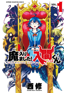 Bem-vindo à escola de demônios, Iruma-kun! 01