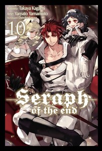 Seraph of the end vol. 10