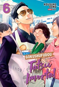 Gokushufudou - tatsu imortal 06