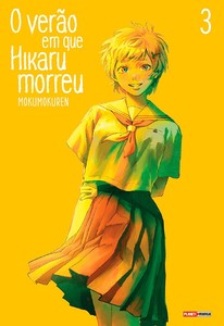 O verão em que hikaru morreu 03