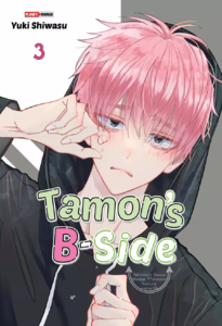 Tamon''s B-Side - 03