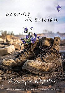 Poemas da Seteira