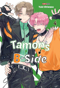 Tamon''s B-Side - 04