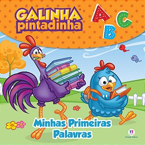 Galinha Pintadinha - Minhas primeiras palavras