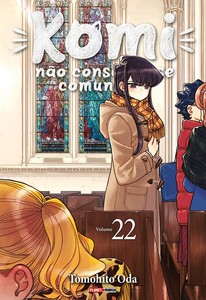 Komi não consegue se comunicar vol. 22