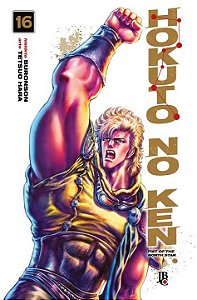 Hokuto No Ken - Fist of the North Star Vol. 16