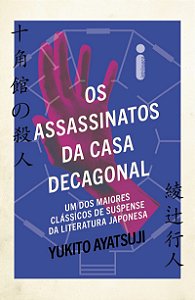 Os assassinatos da Casa Decagonal