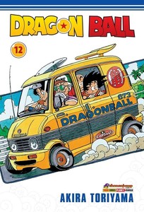 Dragon ball vol. 12
