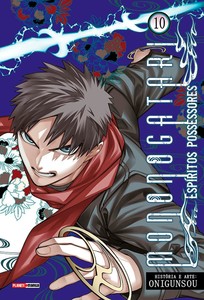 Mononogatari: espíritos possessores 10