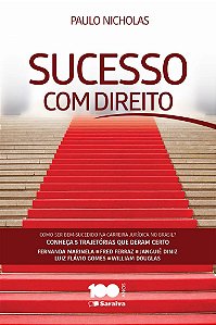 Sucesso com o direito - 1ª edição de 2015