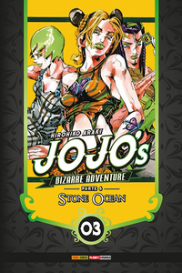 Jojo´s bizarre adventure 42 (parte 6: stone ocean vol. 03)