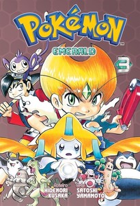 Pokémon emerald - 03