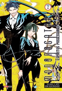 Mononogatari: espíritos possessores 02