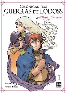 Crônicas das Guerras de Lodoss: Livro 01