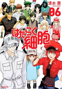 Cells at work vol. 6