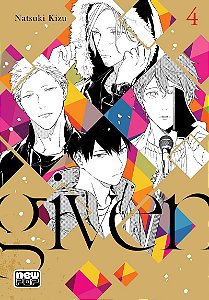 Given - Volume 04