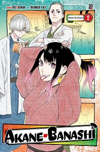 Akane Banashi Vol. 02: Depois da alegria