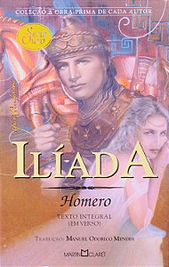 Iliada