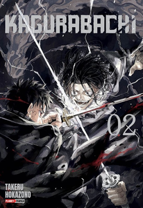 Kagurabachi 02