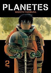 Planetes Volume 2