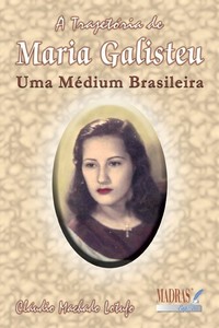 A trajetória de Maria Galisteu