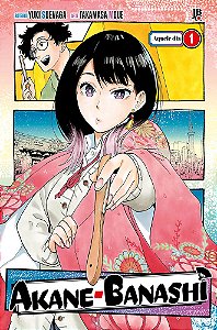 Akane Banashi Vol. 01: Aquele dia