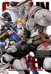 Goblin slayer - 13