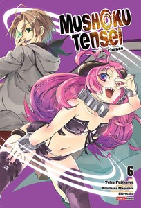 Mushoku tensei: uma segunda chance vol. 6