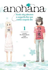 Anohana - Vol. 1