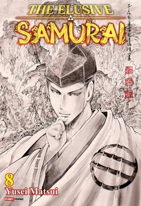 The elusive samurai 08