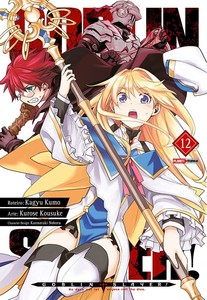 Goblin slayer vol. 12