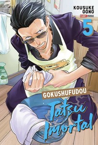 Gokushufudou - tatsu imortal 05