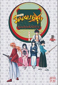 Kenshin Kaden