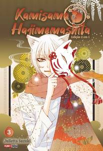 Kamisama hajimemashita 03