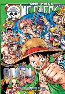 One piece green (edição única)