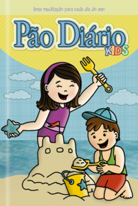 Devocional Pão Diário kids - Novas aventuras: Venha com o artur aprender mais sobre Jesus diariamente