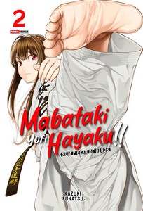 Mabataki yori hayaku!! - num piscar de olhos - 02