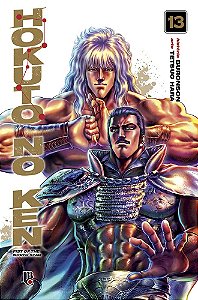 Hokuto No Ken - Fist of the North Star Vol. 13