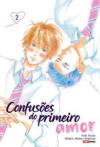 Confusões do primeiro amor - 02