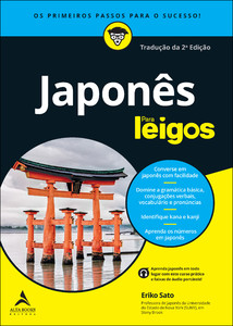 Japonês para leigos