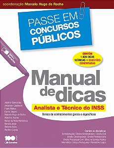 Manual de dicas: Analista e técnico do INSS - 1ª edição de 2015