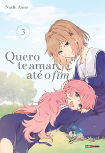 Quero te amar até o fim 03