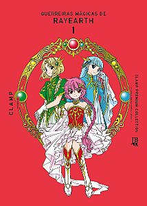 Guerreiras Mágicas de Rayearth - CLAMP Premium Collection Vol. 01