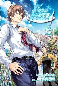 Food wars! vol. 8