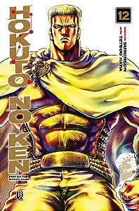 Hokuto No Ken - Fist of the North Star Vol. 12