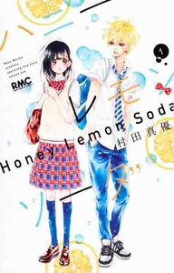 Honey Lemon Soda 01