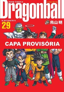 Dragon ball vol. 29 - edição definitiva (capa dura)