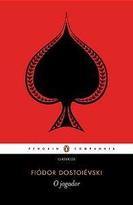 O jogador - (Das memórias de um jovem)