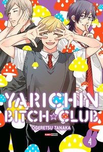 Yarichin bitch club 04