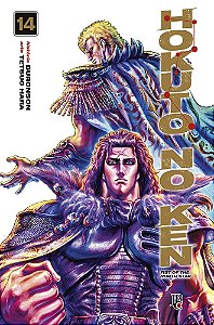 Hokuto No Ken - Fist of the North Star Vol. 14